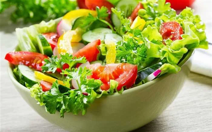 Our Signature Salad